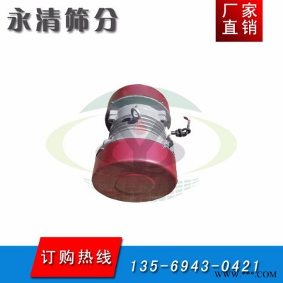 **各种振动电机 三相异步振动电机 通用激振源图3
