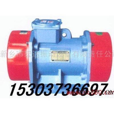 供应VB-546-W振动电机0.37kw6级   VB-85606-W 振动电机图4