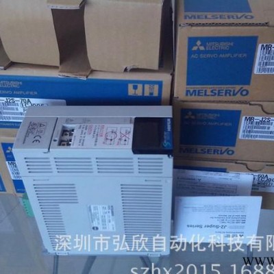 伺服电机,mitsubishi伺服电机,三菱马达,mitsubishi电机,hc-kfs43图3