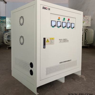 升压变压器 干式隔离变压器 三相220V变380V变压器图4