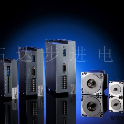 **供应　步进电机+步进驱动器 价格优惠！品质保证！图2