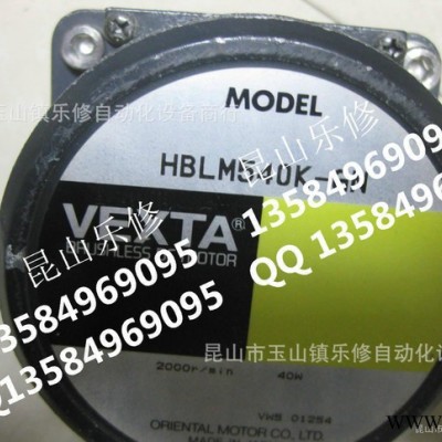 VEXTA东方步进电机 HBLM540K-GN图3