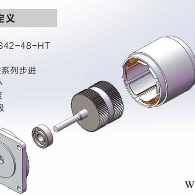 供应济南-200℃低温真空步进电机液氮环境用耐低温真空电机图3