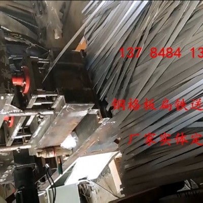 航欧 钢格板冲料机 液压型全自动扁铁调直下料机冲孔机 伺服电机好操作适合钢格板生产设备 厂家定制图4