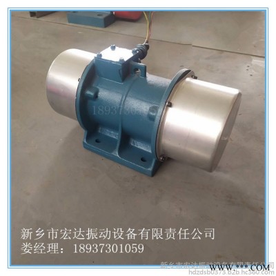 宏达 振动电机 XVMA-10-6振动电机 激震力10千牛振动电机 0.55KW 振动筛震动器振动电机 输送机振动马达图2