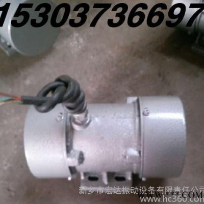 供应宏达振动电机 ZDS220-6三相 六级振动电机 ZDS-280-6振动电机图2