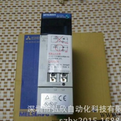 三菱伺服电机,伺服电机,三菱电机,mitsubishi伺服电机,mitsubishio图2
