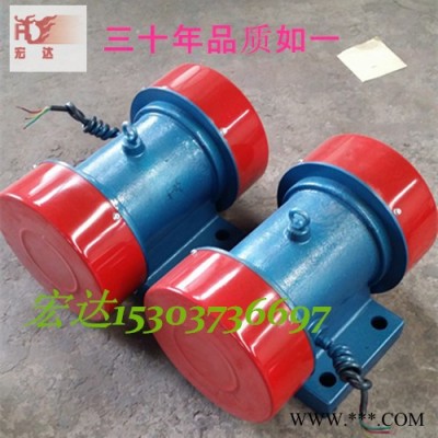供应YZD-15-4振动电机YZS-15-4 0.75KW TZF 系列振动电机振动源图3
