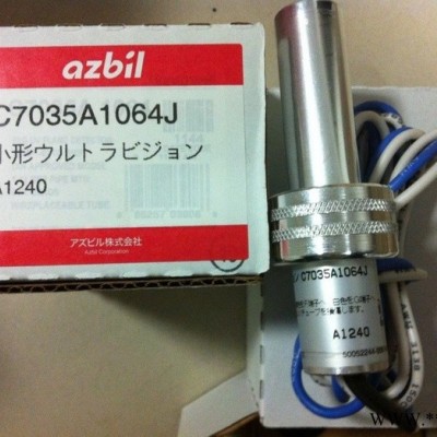 azbil伺服电机图3