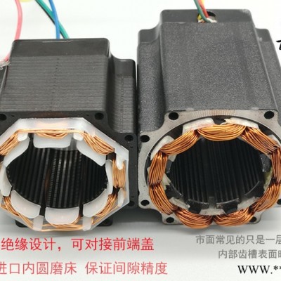 百竹BD57HB76-04A+减速机 步进电机图6