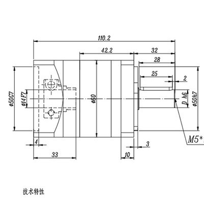百竹BD57HB76-04A+减速机 步进电机图7