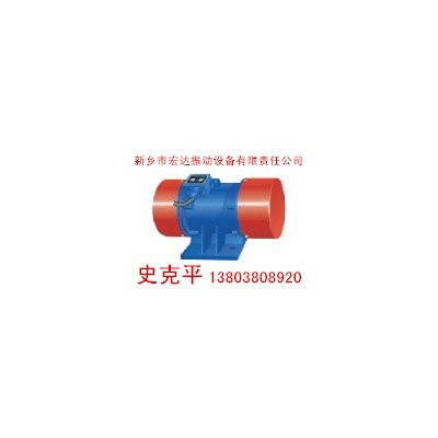 宏达VB-1264振动电机/宏达振动给料机专用电机图2