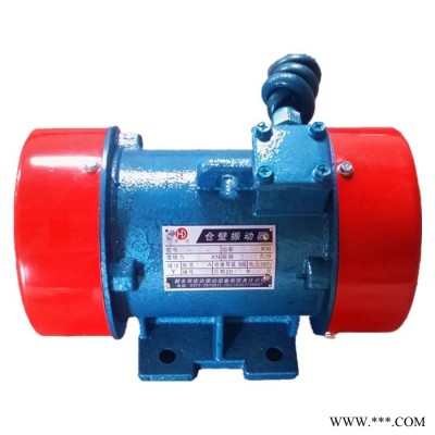 宏达电机HB-5-2 0.4KW 二级 振动电机厂家批发销售振动电机图2