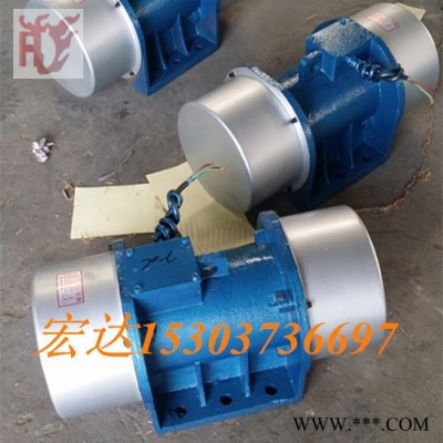 宏达电机HB-5-2 0.4KW 二级 振动电机厂家批发销售振动电机图4