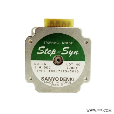 深圳恒工 103H7123-5040 SANYO步进电机 四出线 电流2A 力矩0.83NM
