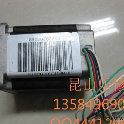 江苏苏州苏州东方步进电机 PK268-02A图1