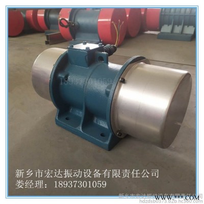 宏达 振动电机 XVMA-30-6振动电机 激震力30千牛振动电机 2.2KW 振动筛震动器振动电机 输送机振动马达图3