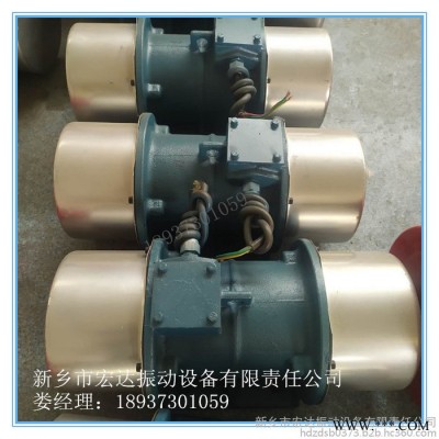 宏达 振动电机 XVMA-30-6振动电机 激震力30千牛振动电机 2.2KW 振动筛震动器振动电机 输送机振动马达图4