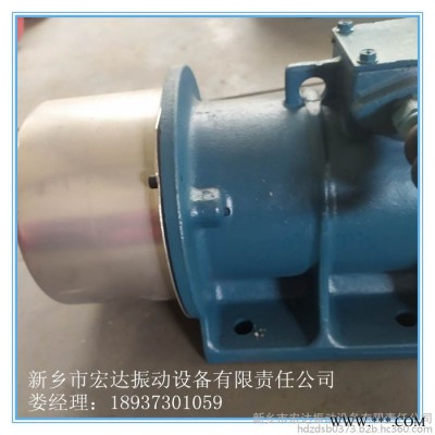 宏达 振动电机 XVMA-30-6振动电机 激震力30千牛振动电机 2.2KW 振动筛震动器振动电机 输送机振动马达图6