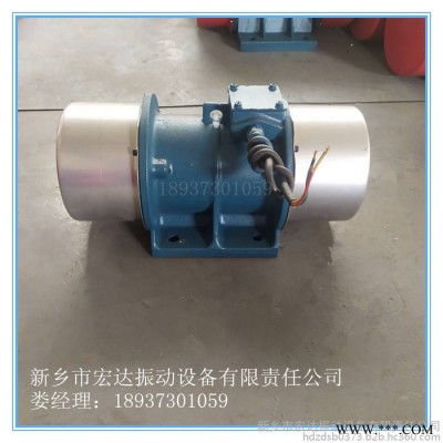 宏达 振动电机 XVMA-30-6振动电机 激震力30千牛振动电机 2.2KW 振动筛震动器振动电机 输送机振动马达图7