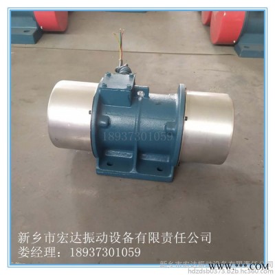 宏达 振动电机 XVMA-30-6振动电机 激震力30千牛振动电机 2.2KW 振动筛震动器振动电机 输送机振动马达图5