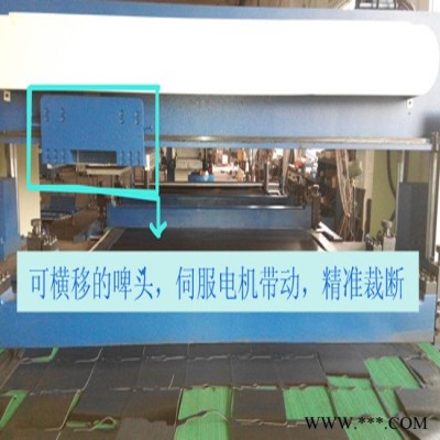 鸿达电脑裁断机 佛山鸿达电脑触摸屏控制 伺服电机送料 卷料全自动进进料 立式裁断机