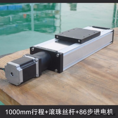 福誉直线模组厂家 步进/伺服电机直线模组机械滑台 1000mm行程可定制机械手十字精密丝杆滑台模组图3