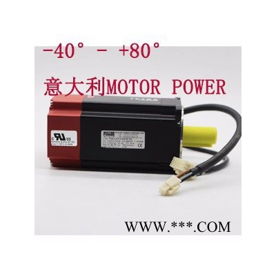 摩力伺服电机MOTOR POWER TC-E高温伺服电机驱动器低温伺服电机驱动器**