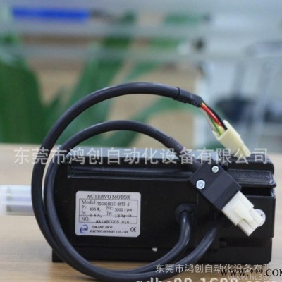 TECO东元伺服电机大量东元伺服电机400W TSC0640图1