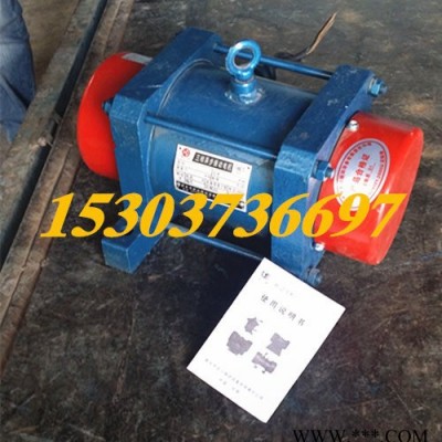 供应宏达YZDP-18-6振动电机  1.1KW 上法兰立式振动电机 YZDP-2.5-4振动电机 25-6 电机图4