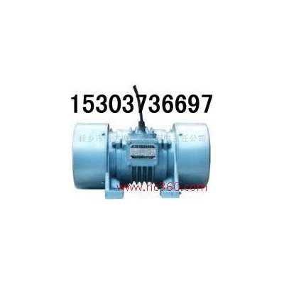 供应宏达YZDP-18-6振动电机  1.1KW 上法兰立式振动电机 YZDP-2.5-4振动电机 25-6 电机图3