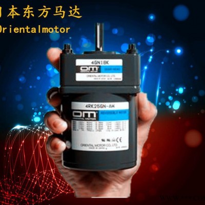 日本东方马达进口步进电机PK268MB代理CFK513PAP2原装全新品图3