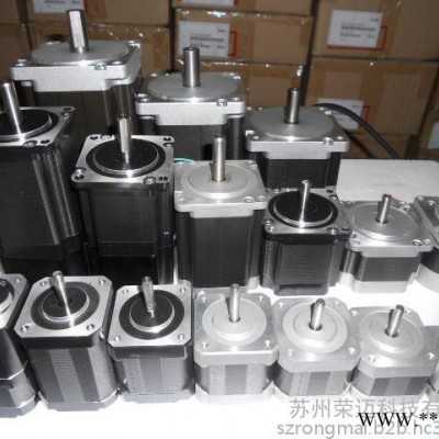 信浓步进电机苏州现货供应 一级代理商上海现货供应图2