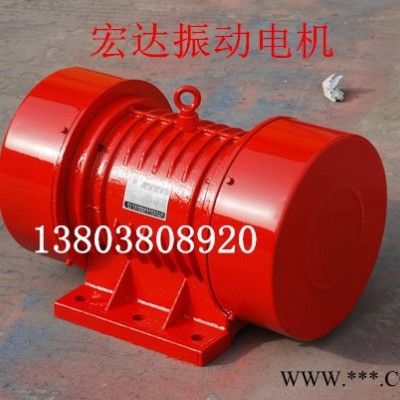 广西振动电机 YZDP-32-4振动电机 1.5kw/380v/4级震动电机 YZO系列振动电机图3