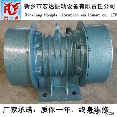 VB-1601106-W振动电机VB振动电机型号表图2