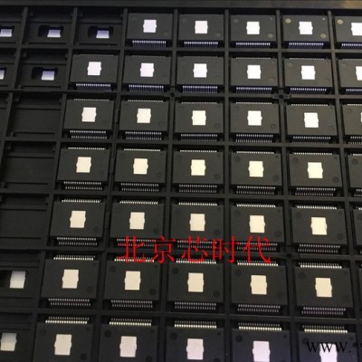 东芝TB67S109AFNAG 步进电机驱动芯片图2
