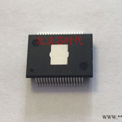 东芝TB67S109AFNAG 步进电机驱动芯片