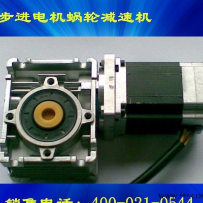 工厂现货销售NMRV050减速机静音小间隙高品质设计步进电机图2