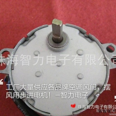 智能机械设备用50BYJ步进电机，质量保证，力距大，低躁音！图3