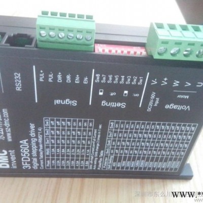 供应DMC东么川伺服3FD560A步进电机驱动器