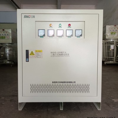降压变压器 三相干式隔离变压器 三相380V变220V变压器图4
