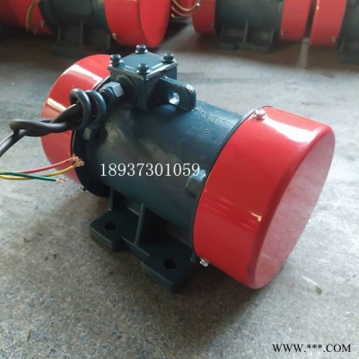 宏达 振动电机 VB-1076-W振动电机 激震力10KN振动电机 功率0.7KW  输送机振动电机 给料机电机图5