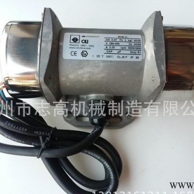 OLI微型振动电机 MVE41微型振动电机 振动马达图2
