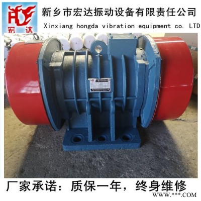 振动电机厂家 宏达TZDC-72-6c振动电机价格图2