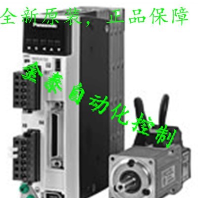 供应PANASONIC/松下200W伺服电机 MHMF022L1U2M伺服驱动器MADLN15SG大量现货，全新原装图5