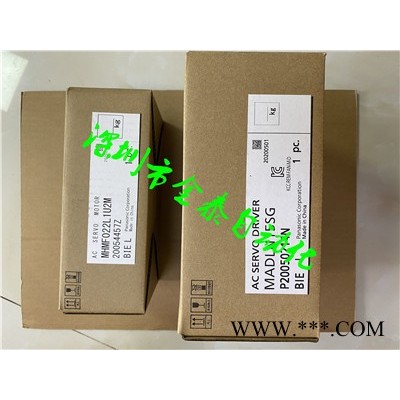 供应PANASONIC/松下200W伺服电机 MHMF022L1U2M伺服驱动器MADLN15SG大量现货，全新原装图8