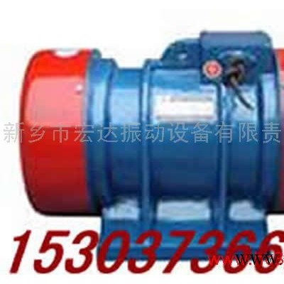 供应ZDJ-5.5-6振动电机 通用XVMA-140-6 9.5KW 振动电机批发图3