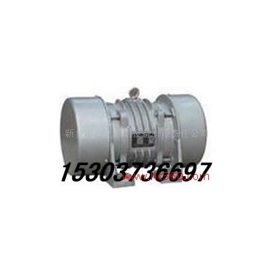 供应宏达ZDJ-5.5-4  5.5KW振动电机/ 化工用振动设备 ZDJ振动电机图2