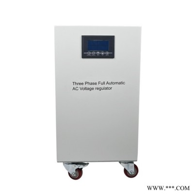 安博特 机械设备专用 伺服电机式三相交流稳压器SVC-60KVA SVC稳压电源 50KW稳压器