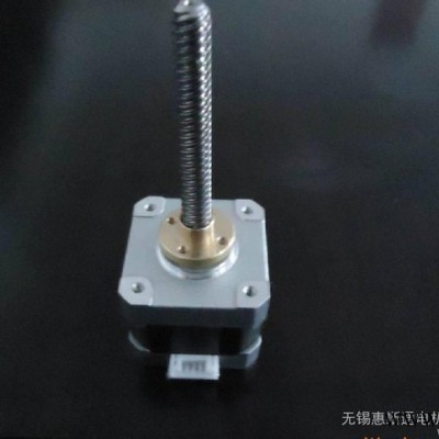 **42BYGH401T8X120步进电机系列 步进电机图3